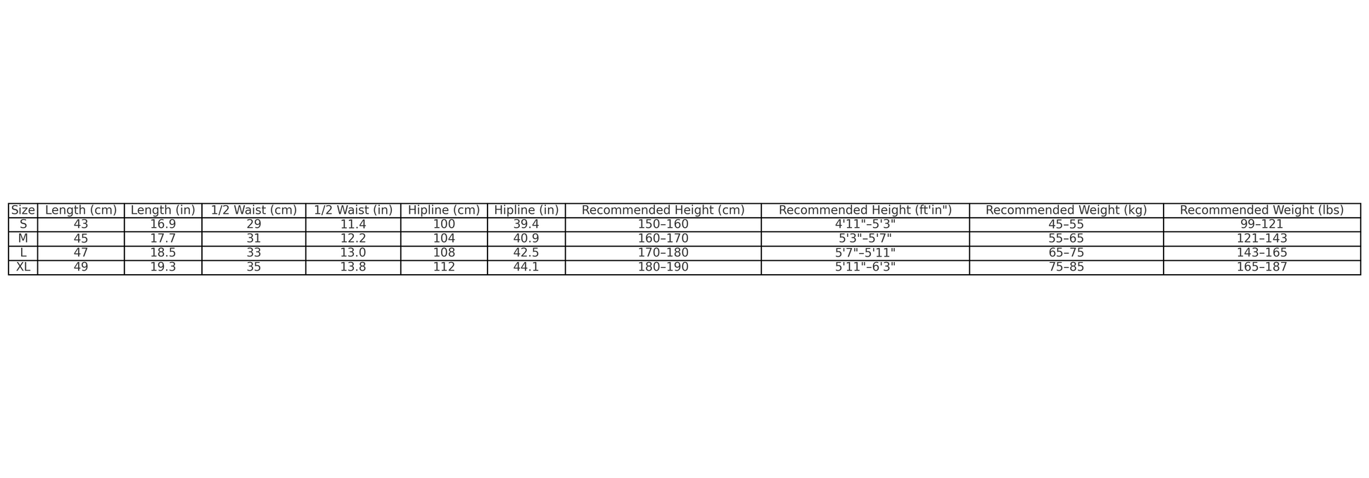 SP5DER DOUBLE LAYER SHORTS YELLOW